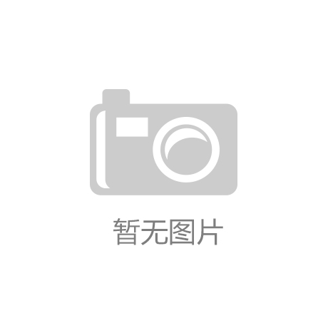 自動恒溫報警
